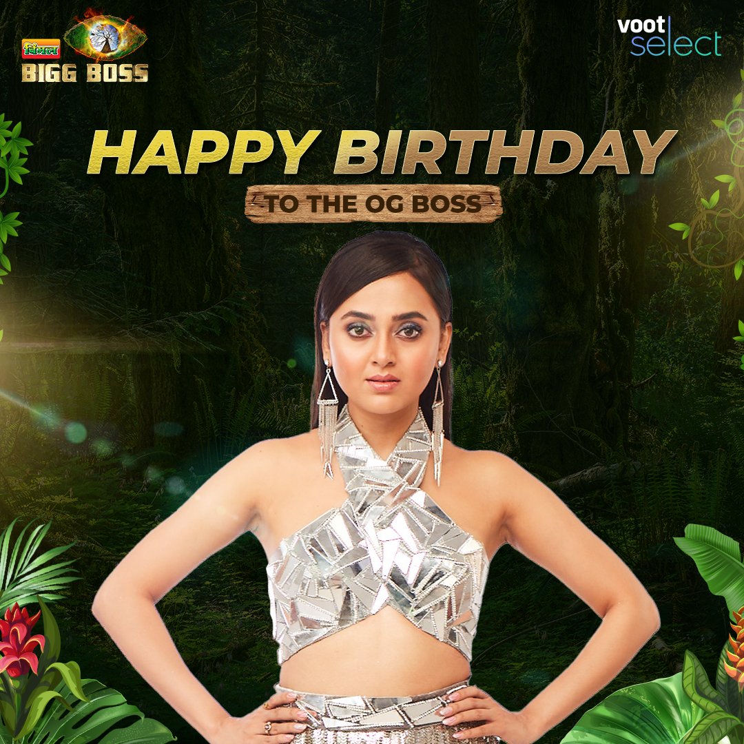 Wishing the queen of everyone's hearts, #TejasswiPrakash, a very happy birthday! Comment with a ❤️ to wish her.

#TejasswiPrakash #HappyBirthday #BirthdayPost #BirthdayWish #TejaTroops #TejRan #TejRanFam #BiggBoss15 #VootSelect 

<a href="/itsmetejasswi/">Tejasswi Prakash</a>
