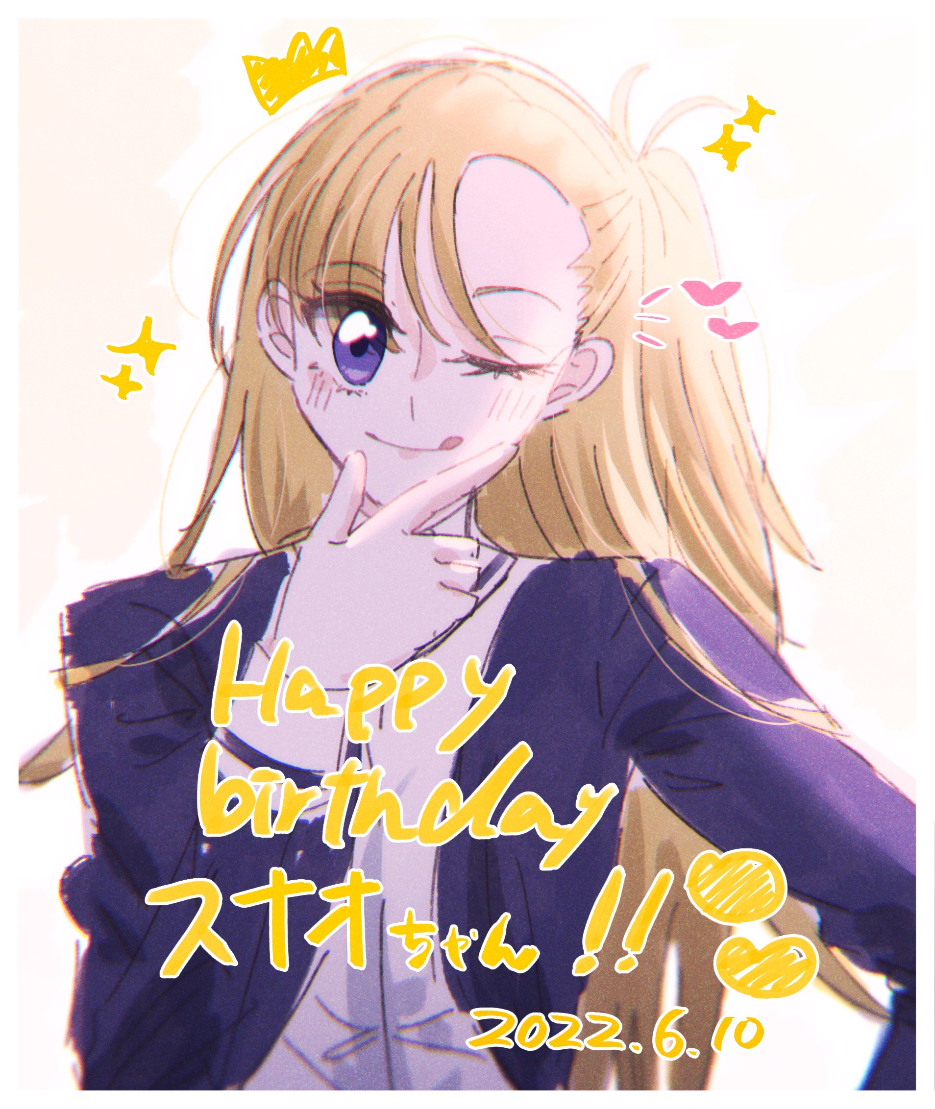 雪印 ごみ箱 1123sigunaru Twitter