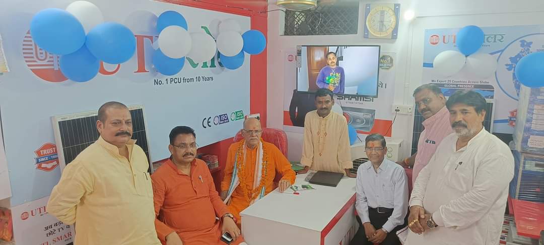 cpupadhyayBjP's tweet photo. सिविल लाइन प्रयागराज रोड #कर्वी #चित्रकूट में श्री सपना गुप्ता जी के यहां A.S #ENTERPISES #UTL #SOLAR के नई प्रतिष्ठान का फीता काट कर शुभारंभ किया।
#solarpower
#solarenergy https://t.co/a0o8gx6izB
