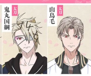 わ～～～お🤩😍😭 