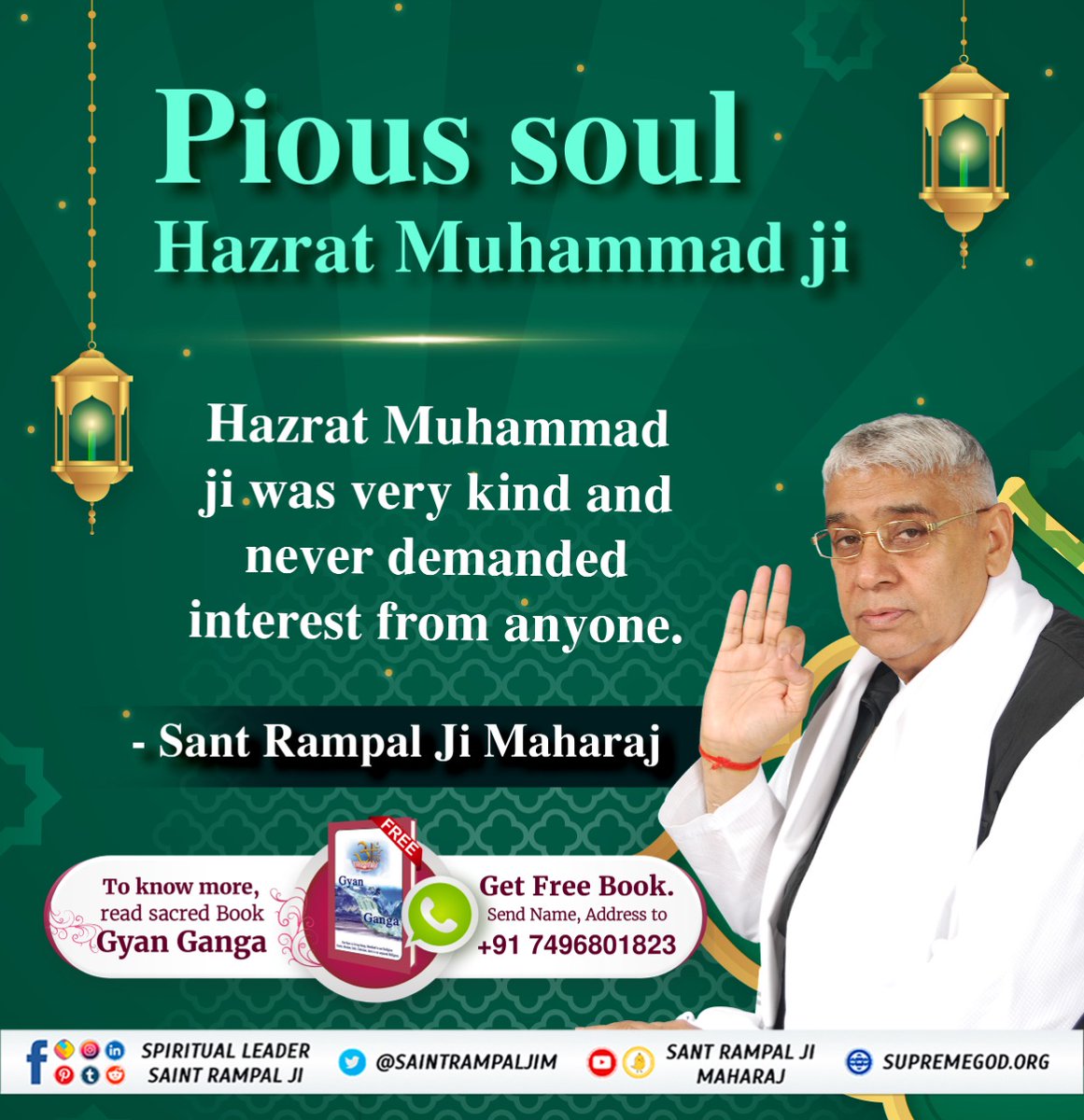 Indians Respect All Religions and Their Followers
-Sant Rampal Ji Maharaj
#IndiansRespectAllReligions
Indians Respect All Religious Gurus