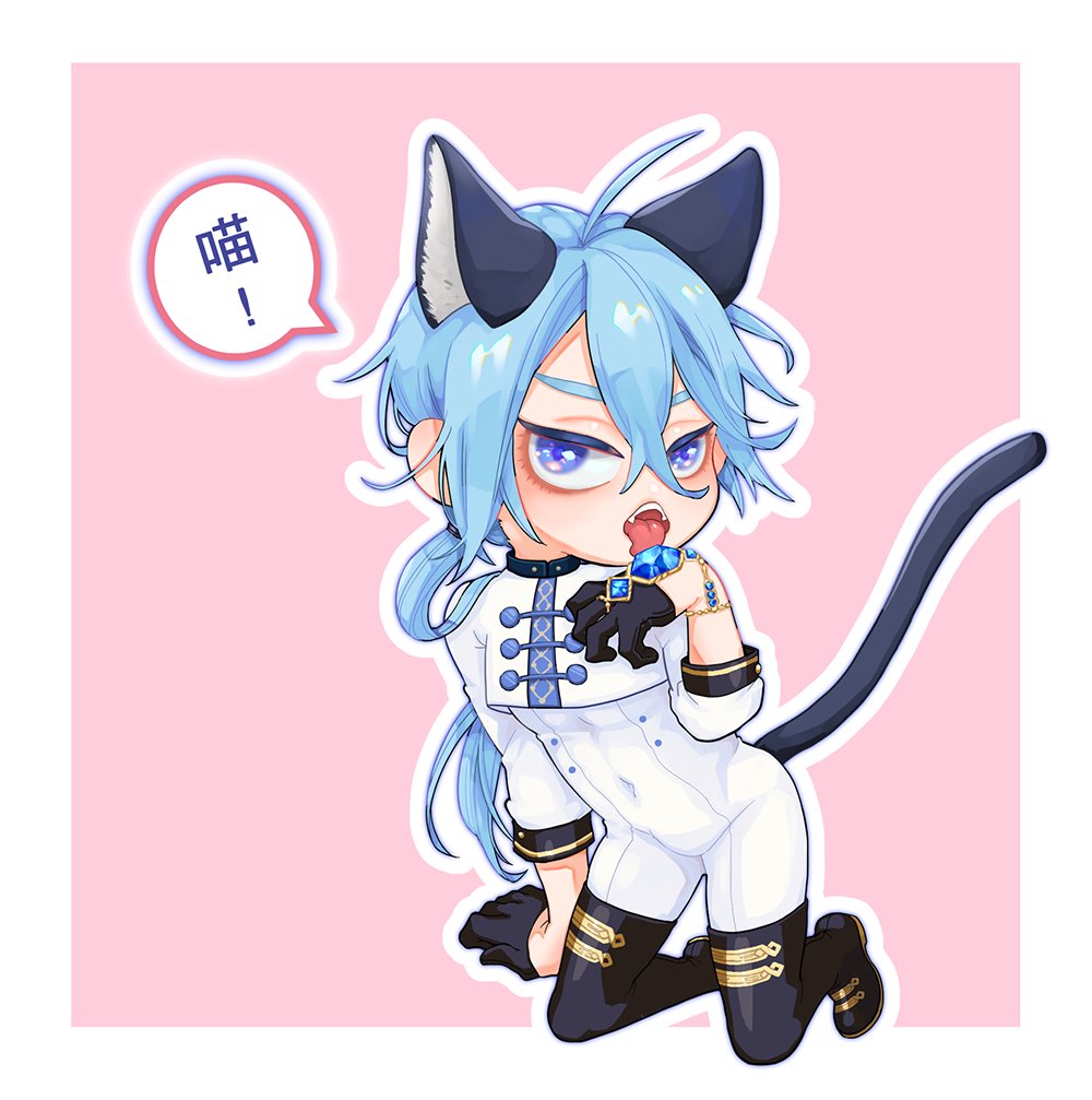 秋狐 アキ Thefox0514 Twitter