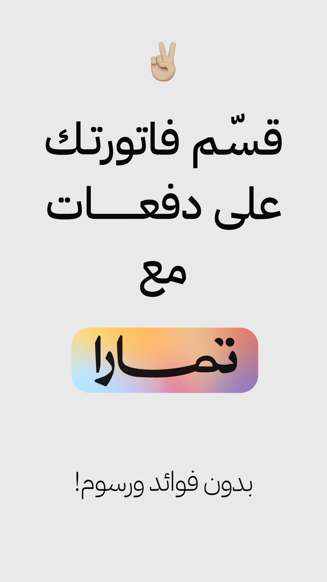lucy_oud tweet picture