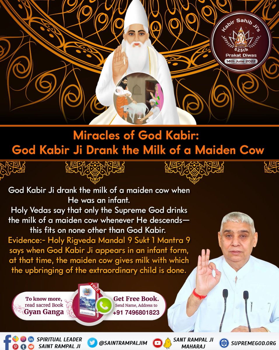#IndiansRespectAllReligions
There is evidence in our Vedas that the Supreme God also extends the life of his seeker, that is, he cannot die prematurely.

 - Kabir Saheb Prakat Diwas