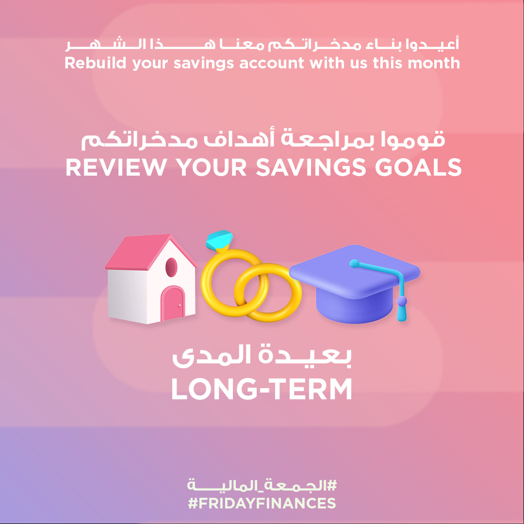 NationalBonds's tweet photo. A key element of saving is reviewing your short-term or long-term goals. Stay on track to meet these goals, by making sure your savings aims are tangible, and that your overall plan is specific and realistic.
#RebuildYourLifeMonth #NationalBonds #Savings #FridayFinances https://t.co/wliCEpKYVg