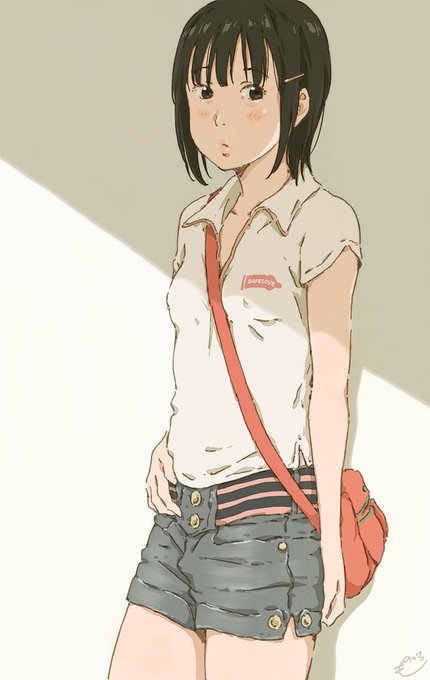 視線を気にする娘 