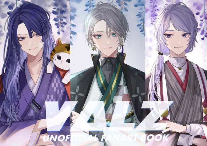 #にじそうさく06 で頒布した作品の通販になります!
【非公式】VΔLZイラスト本 https://t.co/vbwLgavSY6 
【非公式】がおがお! https://t.co/gpgivTVbvc
【非公式】アクリルキーホルダー https://t.co/aVrY9mogLs 