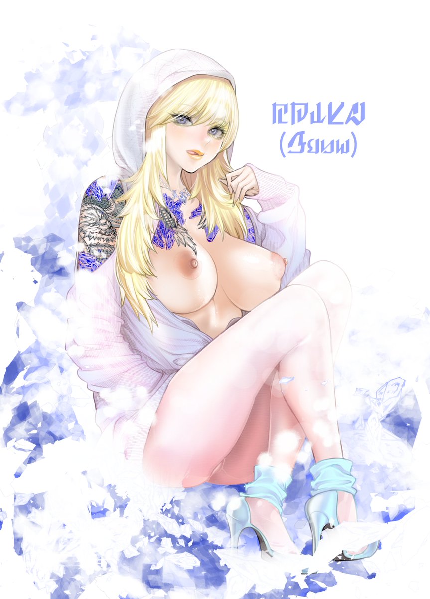 #6月になったのでフォロワーさんに自己紹介しようぜ 

キャラのイメージガン無視好き放題描くマン 