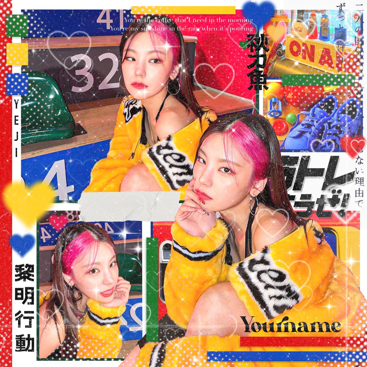 55 บาท เม้ลเลย 🫶🏻 (เลือกเทกเจ้อได้ว่าเอาขอบหรือไม่เอา)
แถมฟอร์มพินเช่นเคย