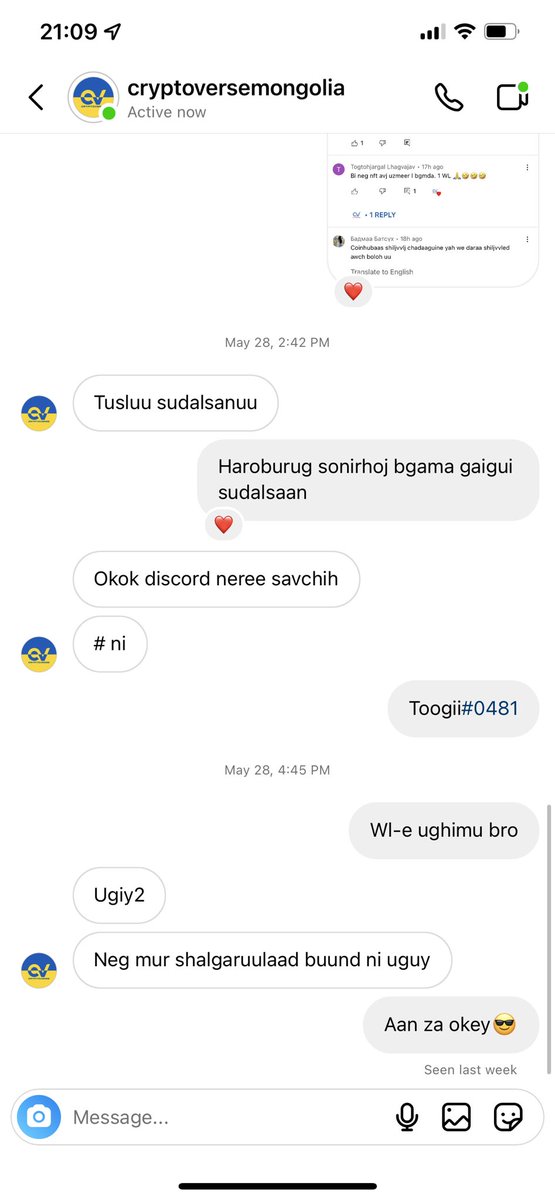 Tog1Boss's tweet photo. @cryptoverse_m Youtube dr neg wl uguuch gehed ok gsn shu insta-r bas ok gsn shu https://t.co/kY5Kgh8FS8