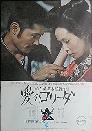 #面白い日本映画を4作品挙げる 