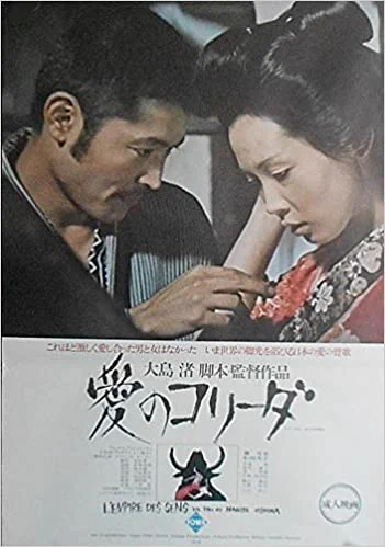 #面白い日本映画を4作品挙げる 