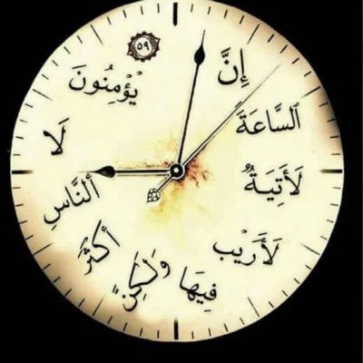 abdi_galool's tweet photo. #NewProfilePic https://t.co/hjNPEiykOW