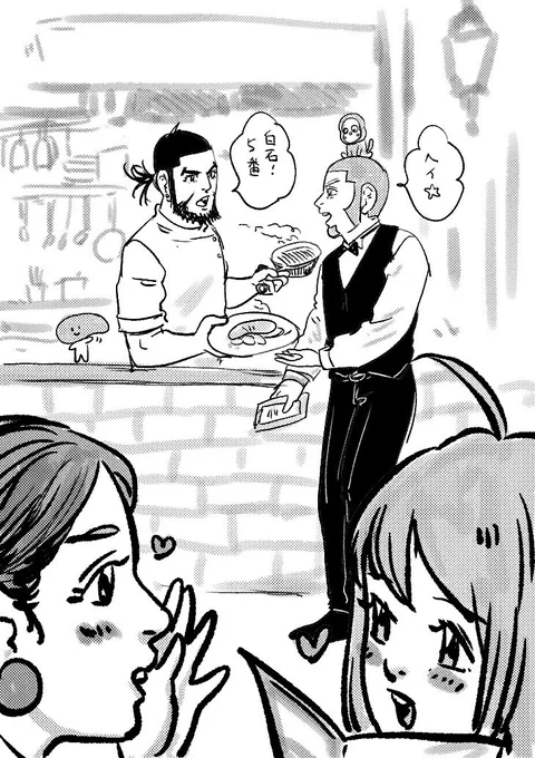 金カムカフェ キロちゃんと白石 