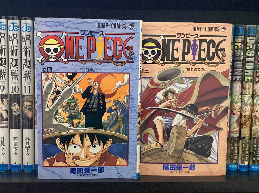 ワンピース 世界地図まとめ 4つの海やグランドラインを紹介 4ページ目 Selvy