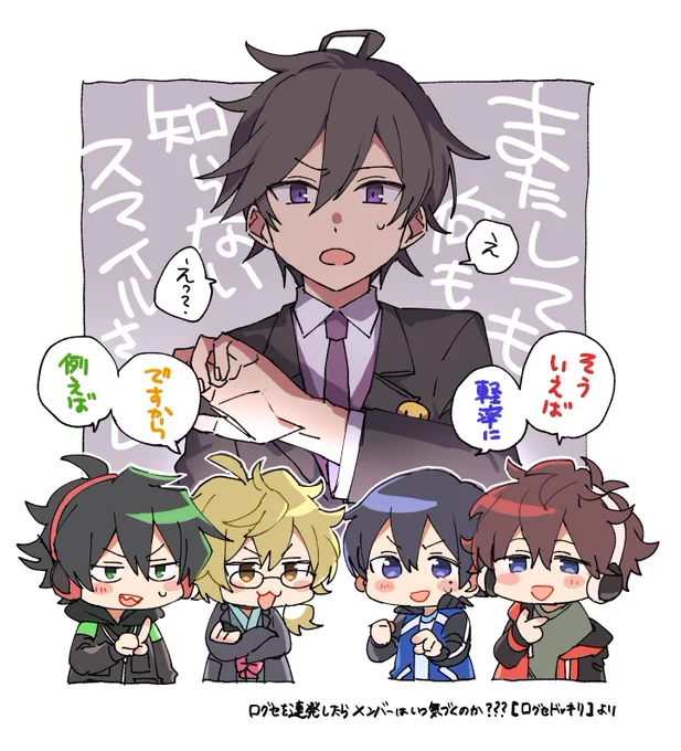 面白かったです、なファンアートです☺️ #しろっぽ