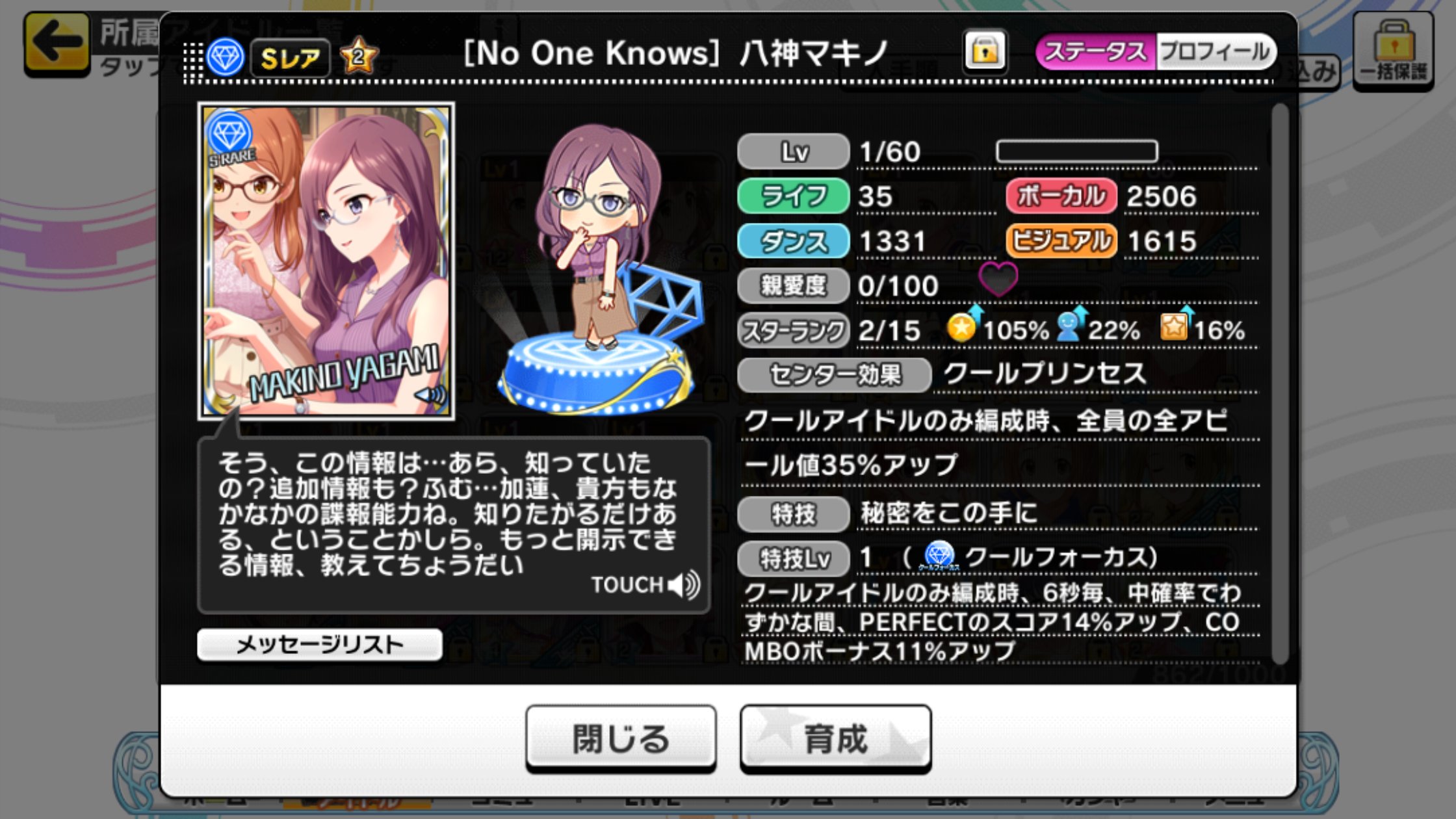 ライブパレード Twitter Search Twitter