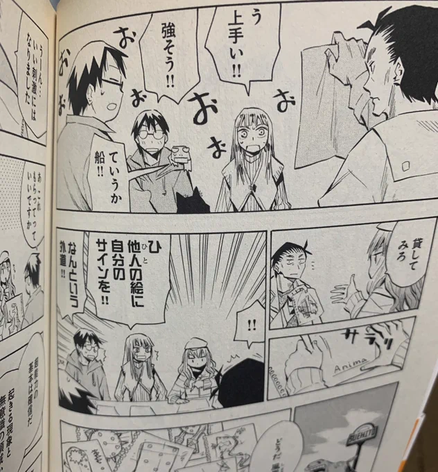 さみだれアニメ、このシーンが出るか楽しみにしてる 