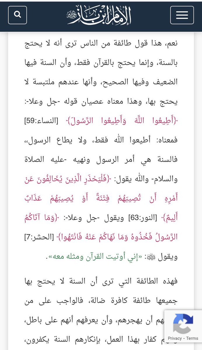 _AD330 tweet picture