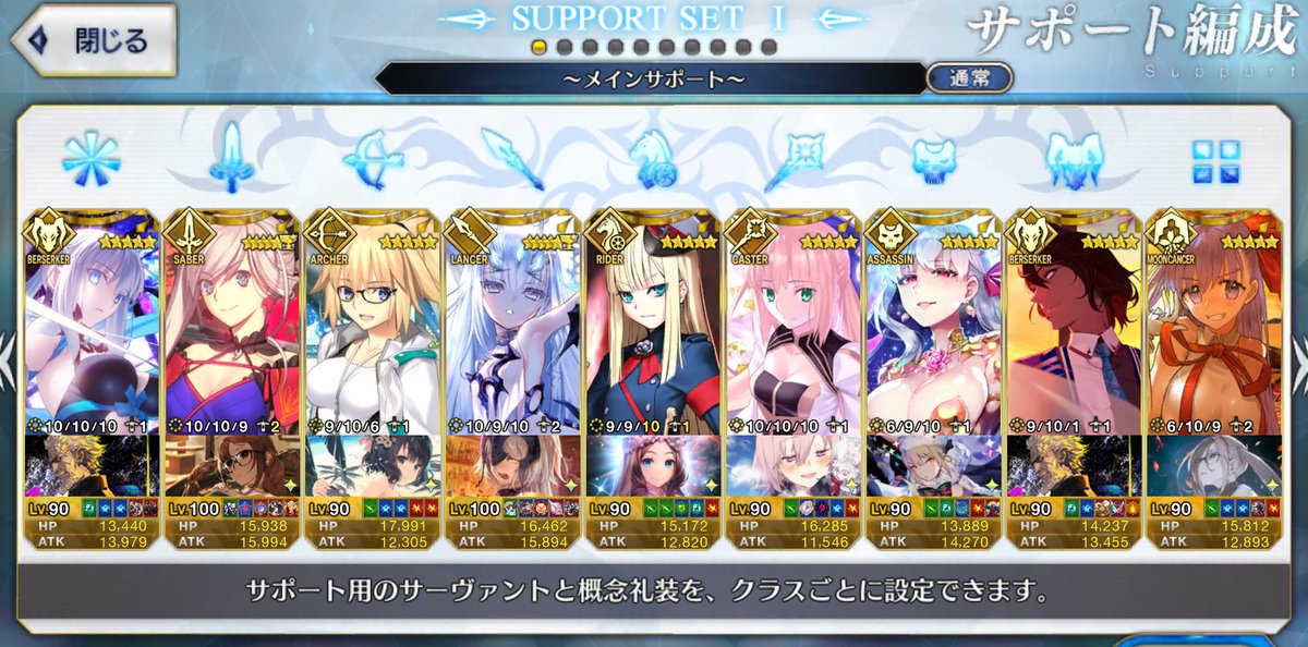 しょーき🍆 tweet media