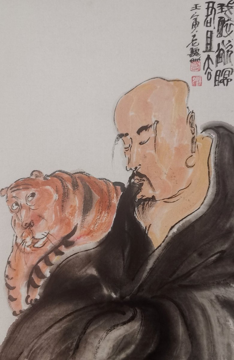 laowei.near (@laowei31836757) on Twitter photo 