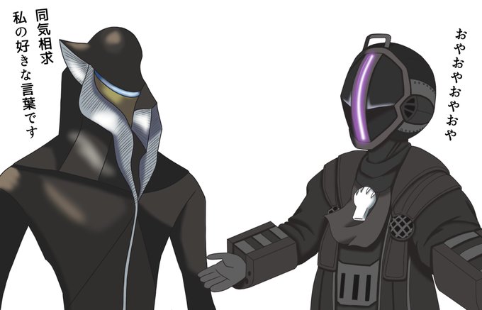 A List Of Tweets Where ばくがとう Was Sent As メイドインアビス 5 Whotwi Graphical Twitter Analysis