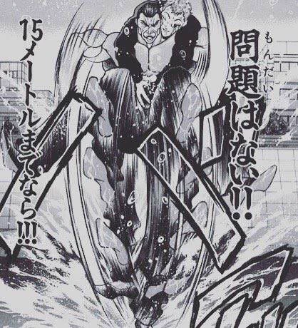 一刻を争う患者、ニンジャ、タマ・リバー……導かれる答えは一つ
 #ニンジャスレイヤー 