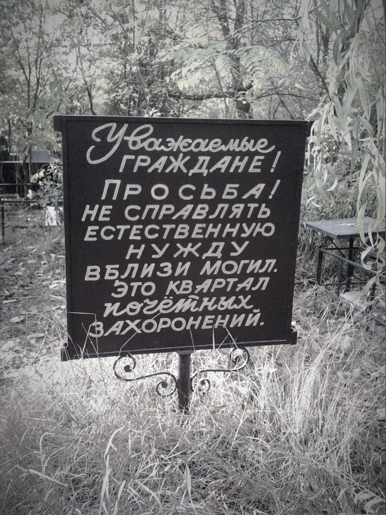 shark666__'s tweet photo. а чо теперь делать… https://t.co/ToNwx6zyQe