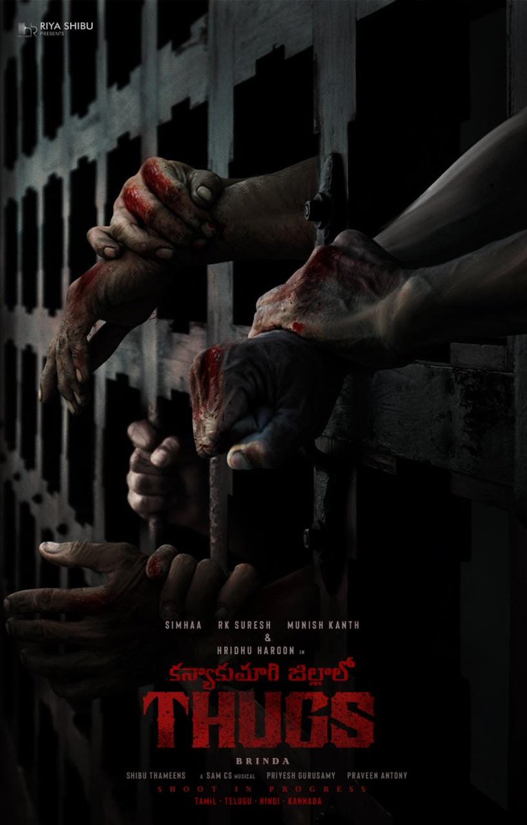 movielovers1021's tweet photo. Title Look poster of #Thugs, directed by #Brinda.
Stars #HridhuHaroon, #Simhaa, #RKSuresh and #MunishKanth.
Shoot in progress...
In #Tamil, #Telugu, #Hindi and #Kannada. https://t.co/yzqMPgZacb