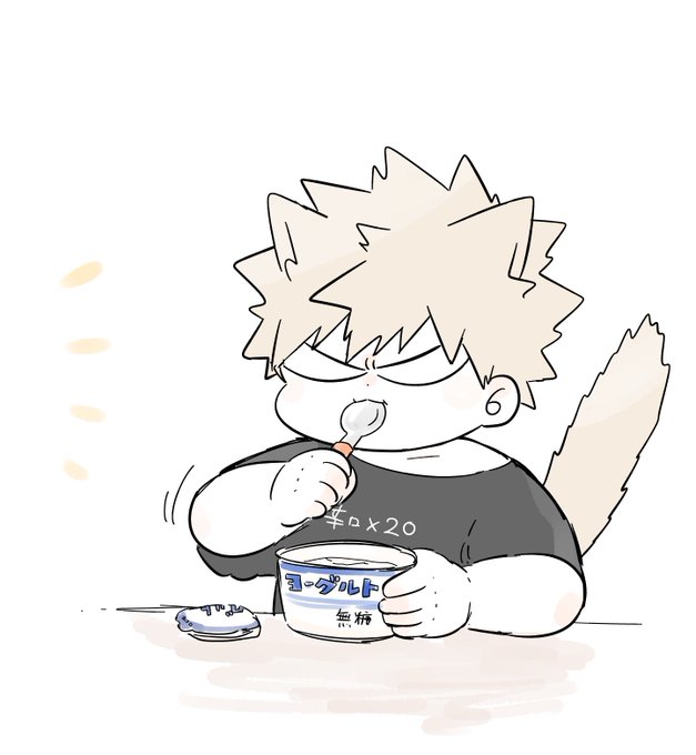 🦖パ見ながらヨーグルトたべる🐈💥 