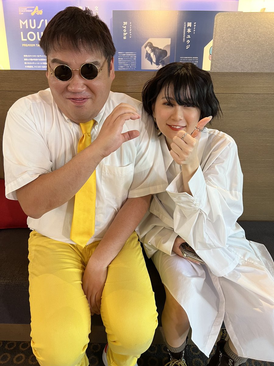 ジャガモンド きど tweet media