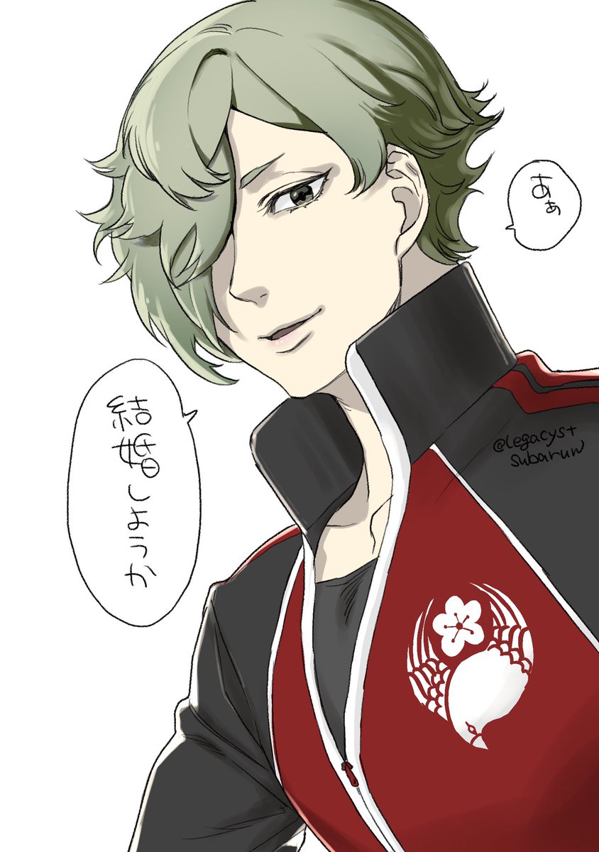 6月か 