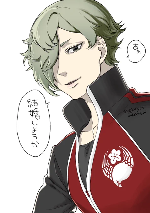 6月か 