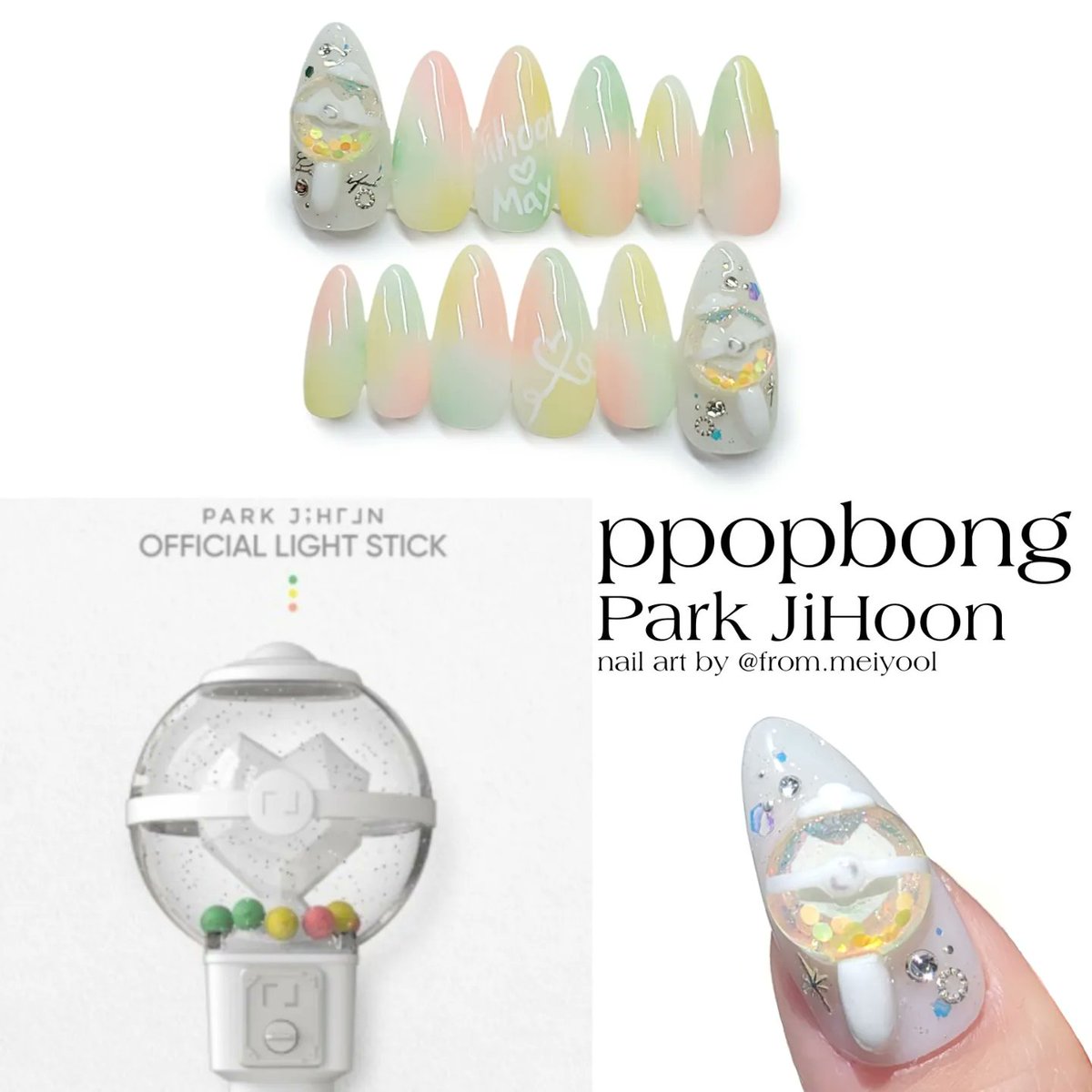 from_meiyool's tweet photo. 🤍ppopbong🤍 (요청디자인)

박지훈 응원봉 디자인 수제네일팁
💖3D수제파츠
🖌드로잉아트
💎스와로브스키 정품스톤사용💎

자세한 영상은 인스타게시글 참고해주세요:)
https://t.co/61yuFX9kNN https://t.co/j1rNXYrnWD