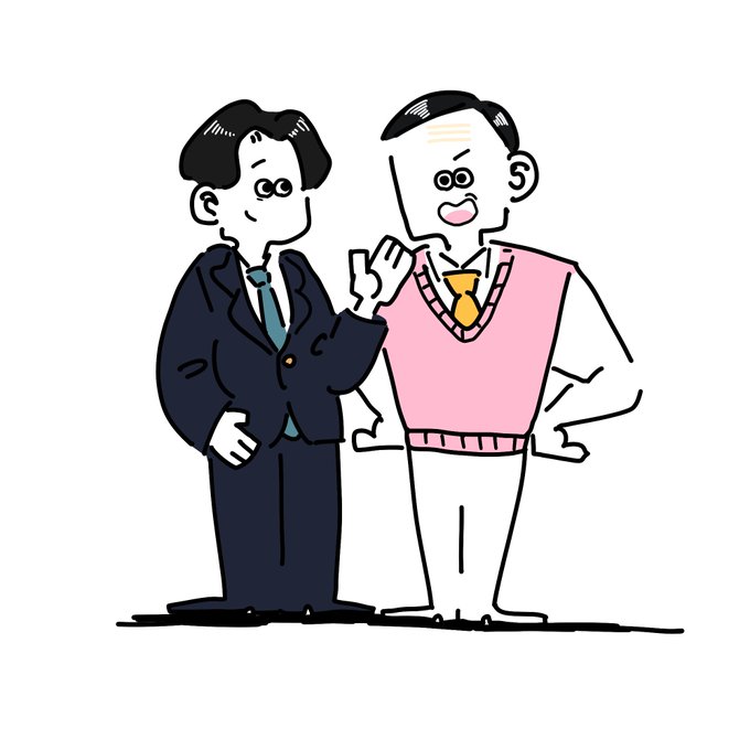 オードリーのオールナイトニッポンのtwitterイラスト検索結果