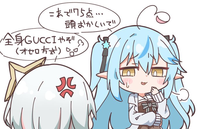 #LamyArt 
かなたんを呼び出した挙句辛辣な言葉を浴びせるラミィちゃん⛄ 