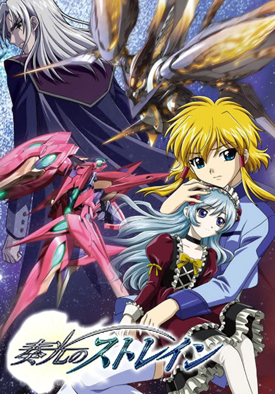 N D ガチマイナーなアニメだけど06年の作品としてはかなり動くcgメカと絵柄のわりにハードな話のsfアニメ マイナー かも知れないが傑作だと思ってるアニメを上げてみろ T Co P7yxpi4kj3 Twitter N D ガチマイナーなアニメだけど06年の作品としてはかなり動くcgメカと絵柄のわりにハードな話のsfアニメ マイナー かも知れないが傑作だと思ってるアニメを上げてみろ T Co P7yxpi4kj3 Twitter