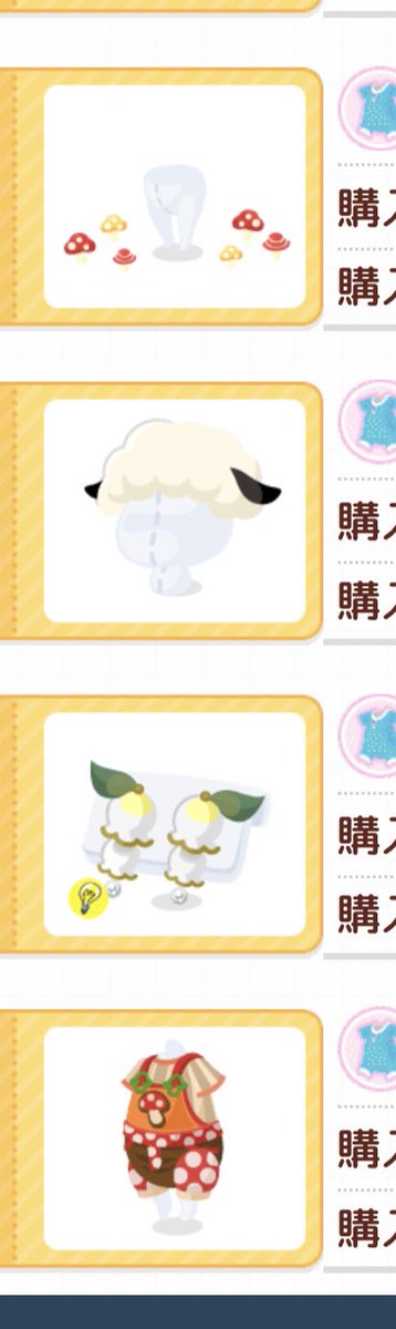 Fu_yu_U_ tweet picture