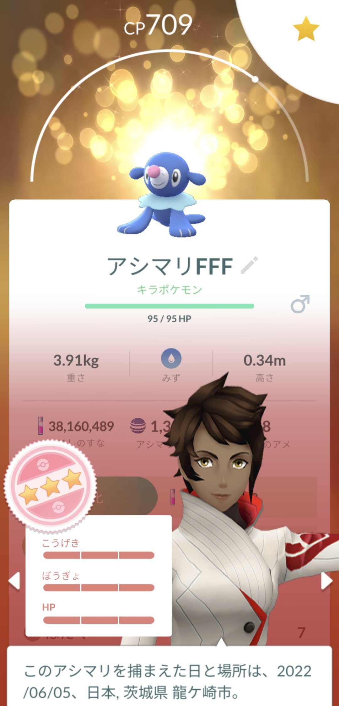 Roboポケモン Pokemon Robo Twitter