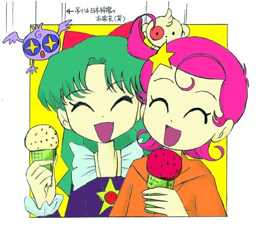 コメットさんのtwitterイラスト検索結果 古い順 コメットさんのtwitterイラスト検索結果 古い順