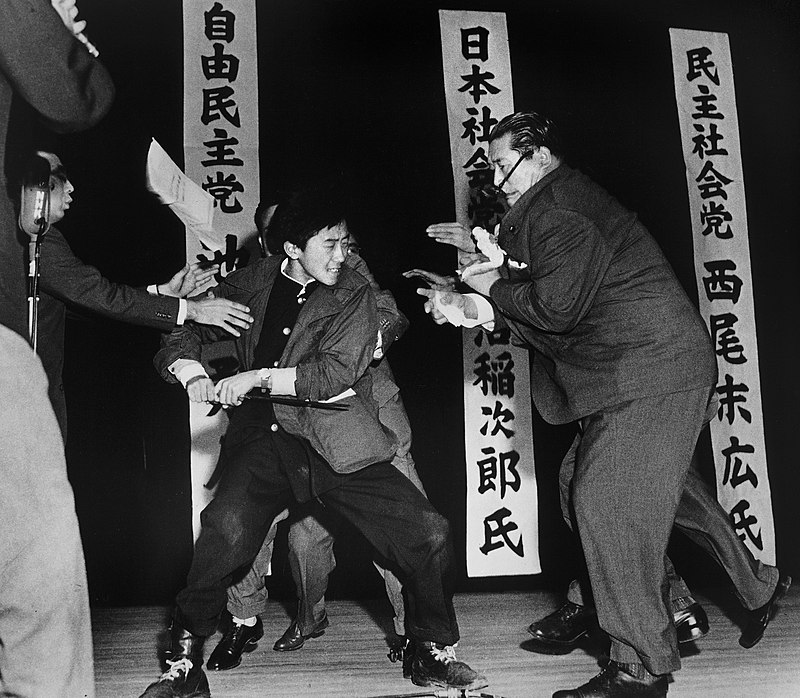 A 17 year old student, Otoya Yamaguchi, killing the chairman of the Japanese socialist party, 1960