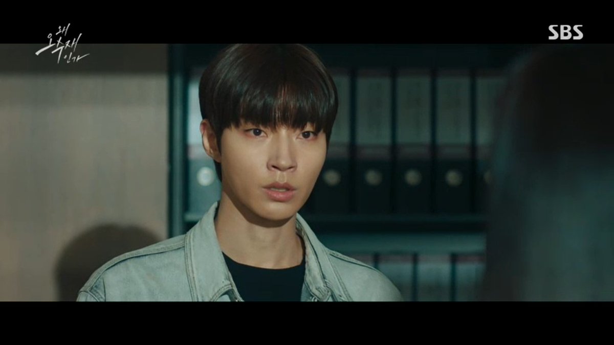 eun__xx__'s tweet photo. "Didn't you hear me? It doesn't matter if you believe me or not-"

"When I said that I like you, you don't have to answer  too. I'll just like you on my own. If this is crossing the line too, then I'll just cross it. Because that's just how I feel."

#WhyHerEp3 #WhyHer https://t.co/tcL1ZcTaGM