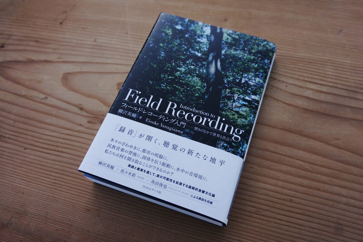 Takamitsu Ohta tweet media