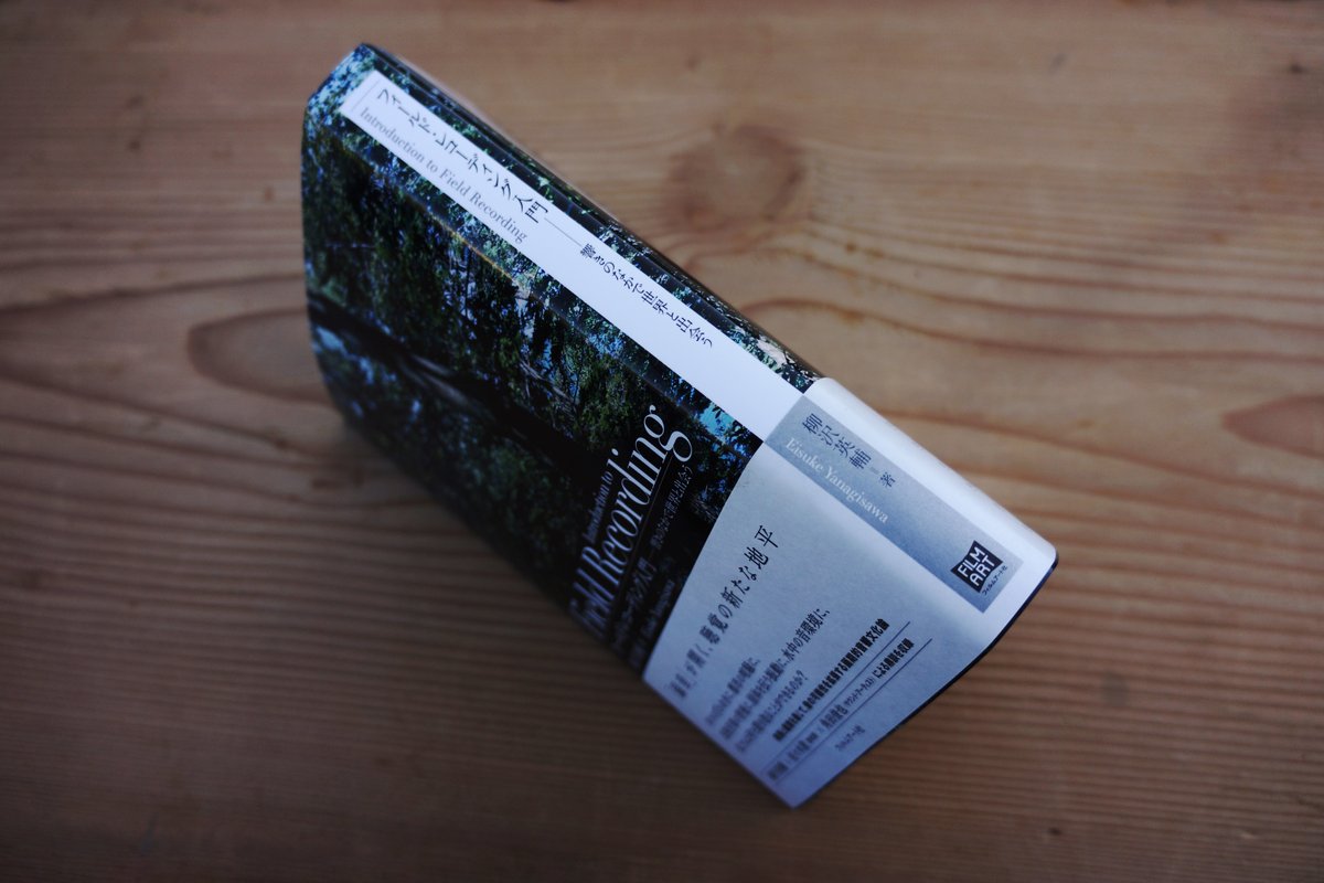 Takamitsu Ohta tweet media