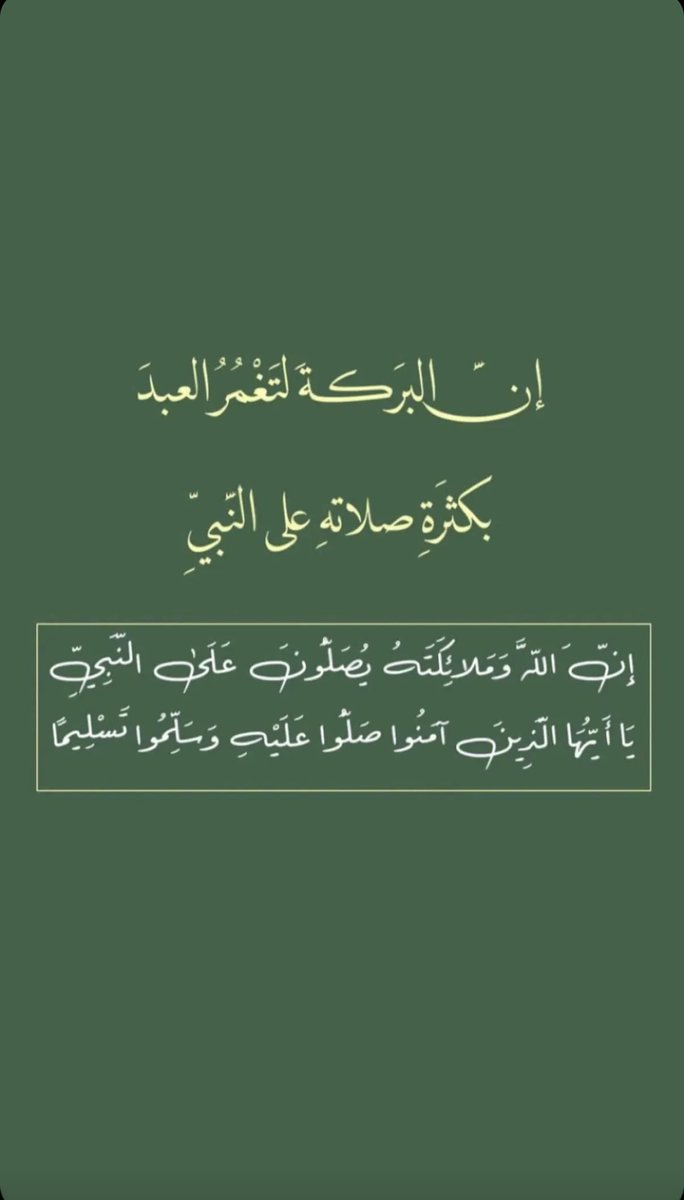 عزّيـ (@sf21_a) on Twitter photo 