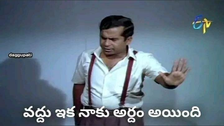 GaneshTweetzz_'s tweet photo. @ganeshbandla @PawanKalyan Inko Marriage Aa ? https://t.co/4tLZKuonAo