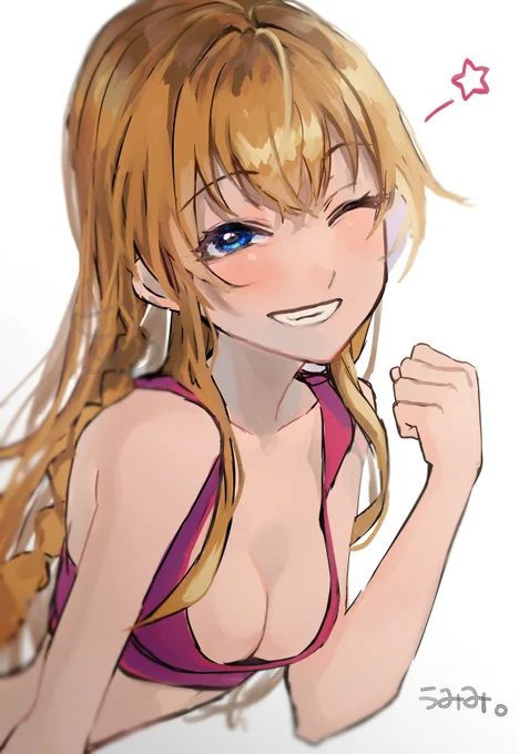 ンミミ… 