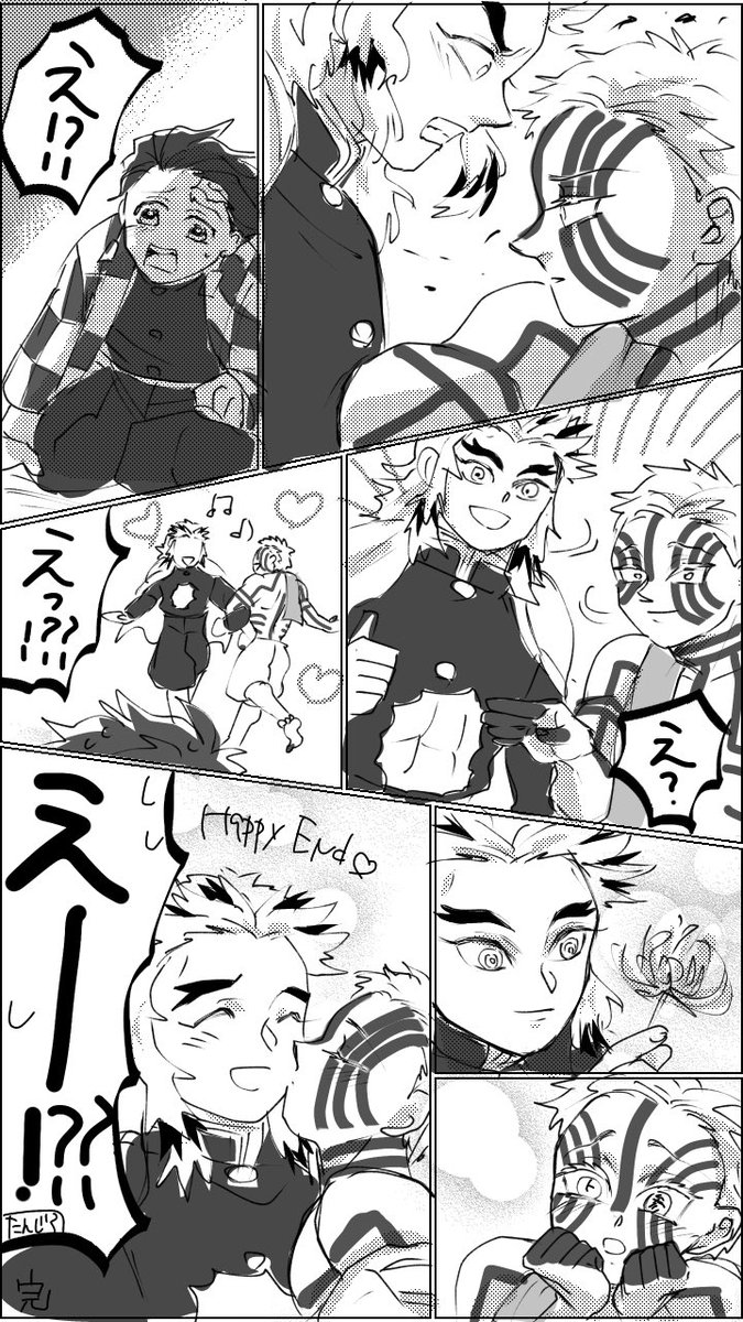 #煉猗窩版ワンドロワンライ
㊗️60回✨
お題「え?」「ハッピーエンド」
+41分

急ぎすぎてよく分からなくなりましたw長男と同じ気持ちで読んで頂ければ〜🙇‍♀️ 