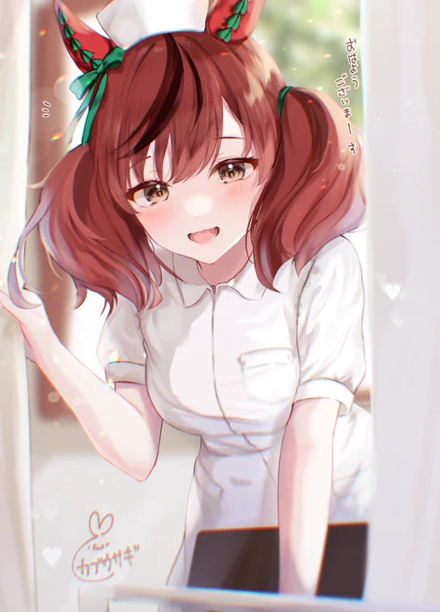 働くウマ娘🐎 ④ナイスネイチャ

ナースネイチャ

#ウマ娘
#ナイスネイチャ 