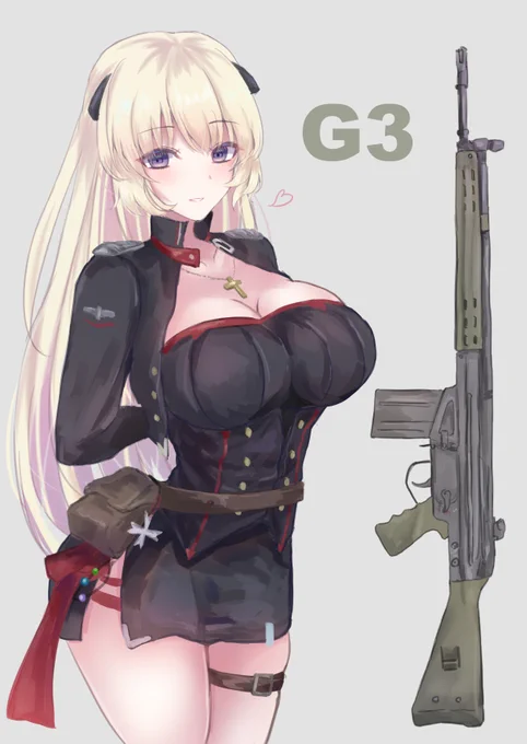 ドスケベバトルライフルです 